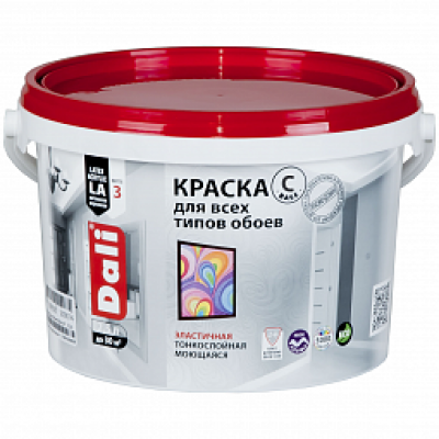 dali-oboi-baseC-2.5l