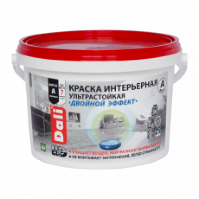ultrastoikaya-baseA-2.5l_230x230-equal